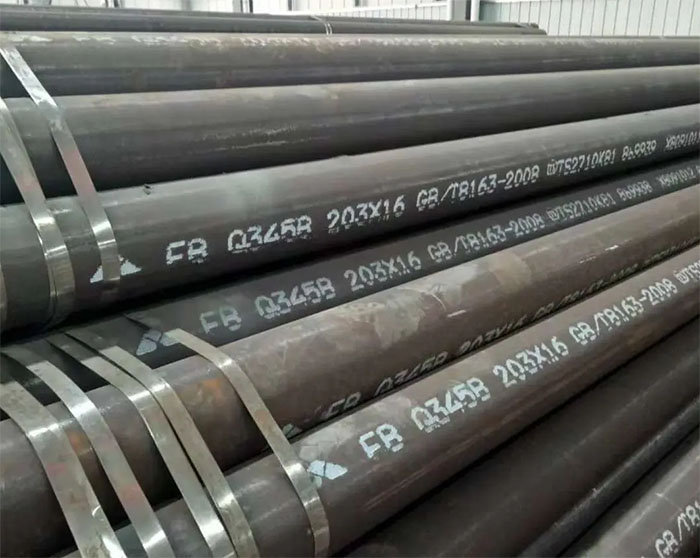 Carbon Steel Pipe